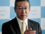 代表取締役