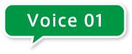 Voice1