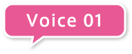 Voice1