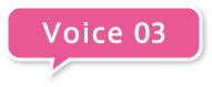 Voice3