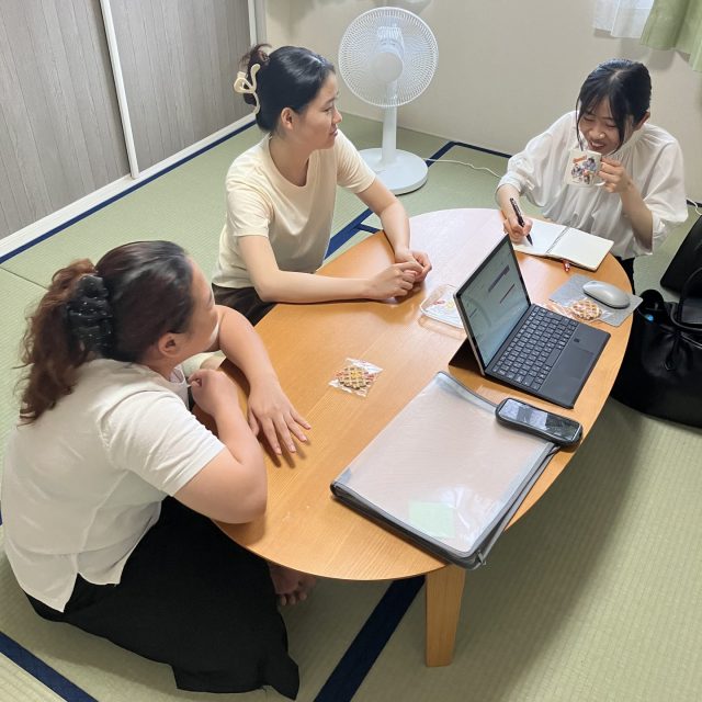 【支援業務】定期面談