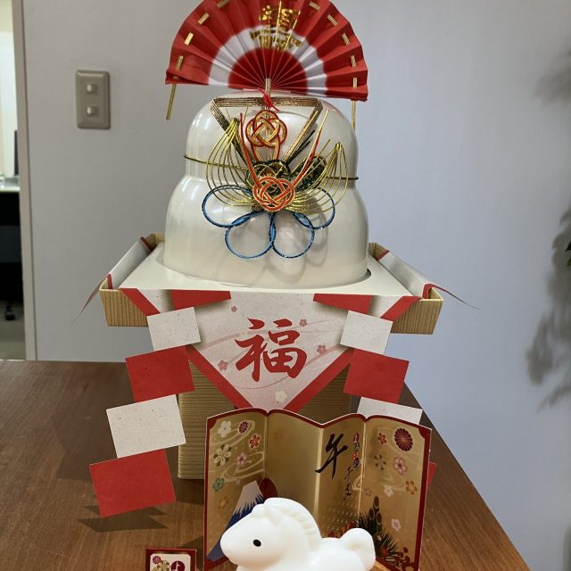 新年のご挨拶🎍